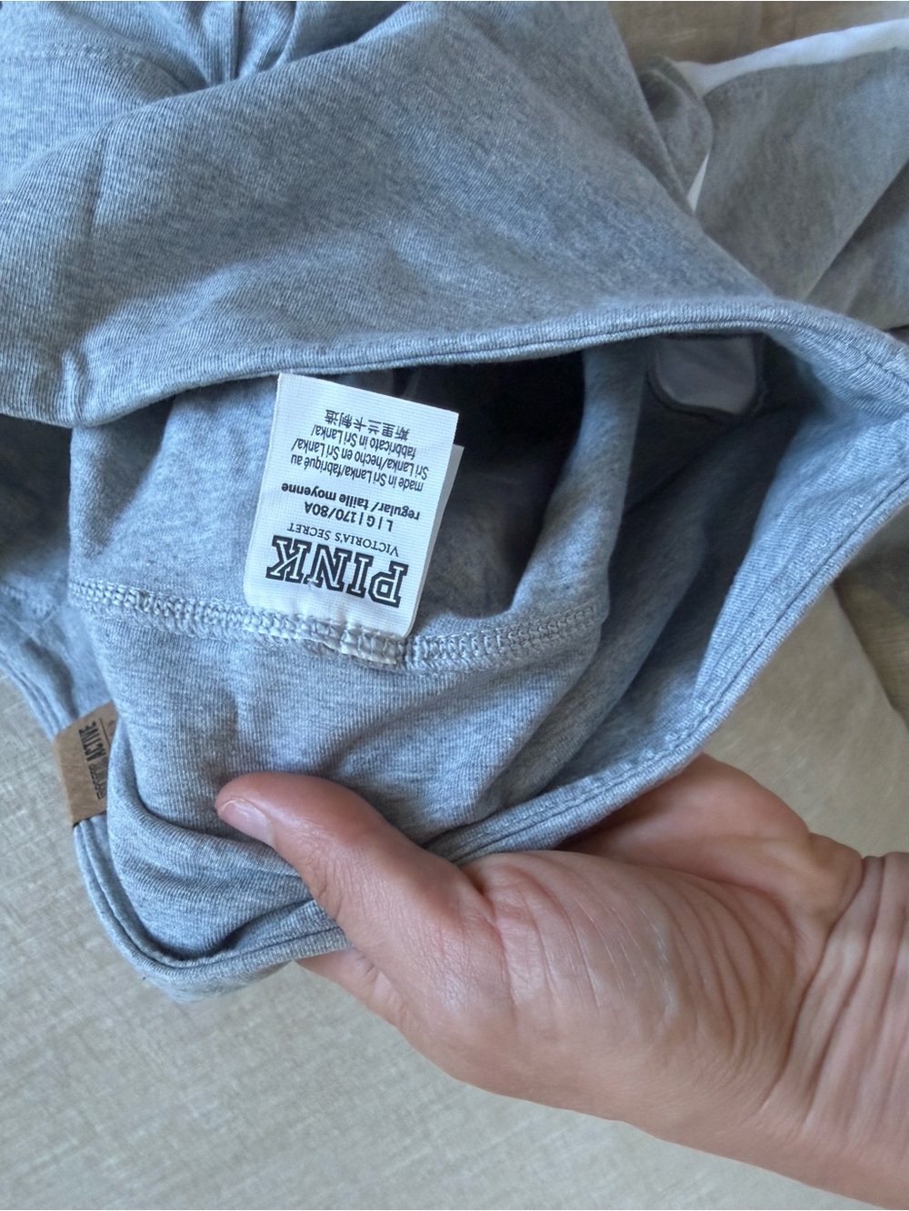 NWT - PINK ACTIVE - Victoria Secret’s Gray Cotton leggings - Picture 8 of 9